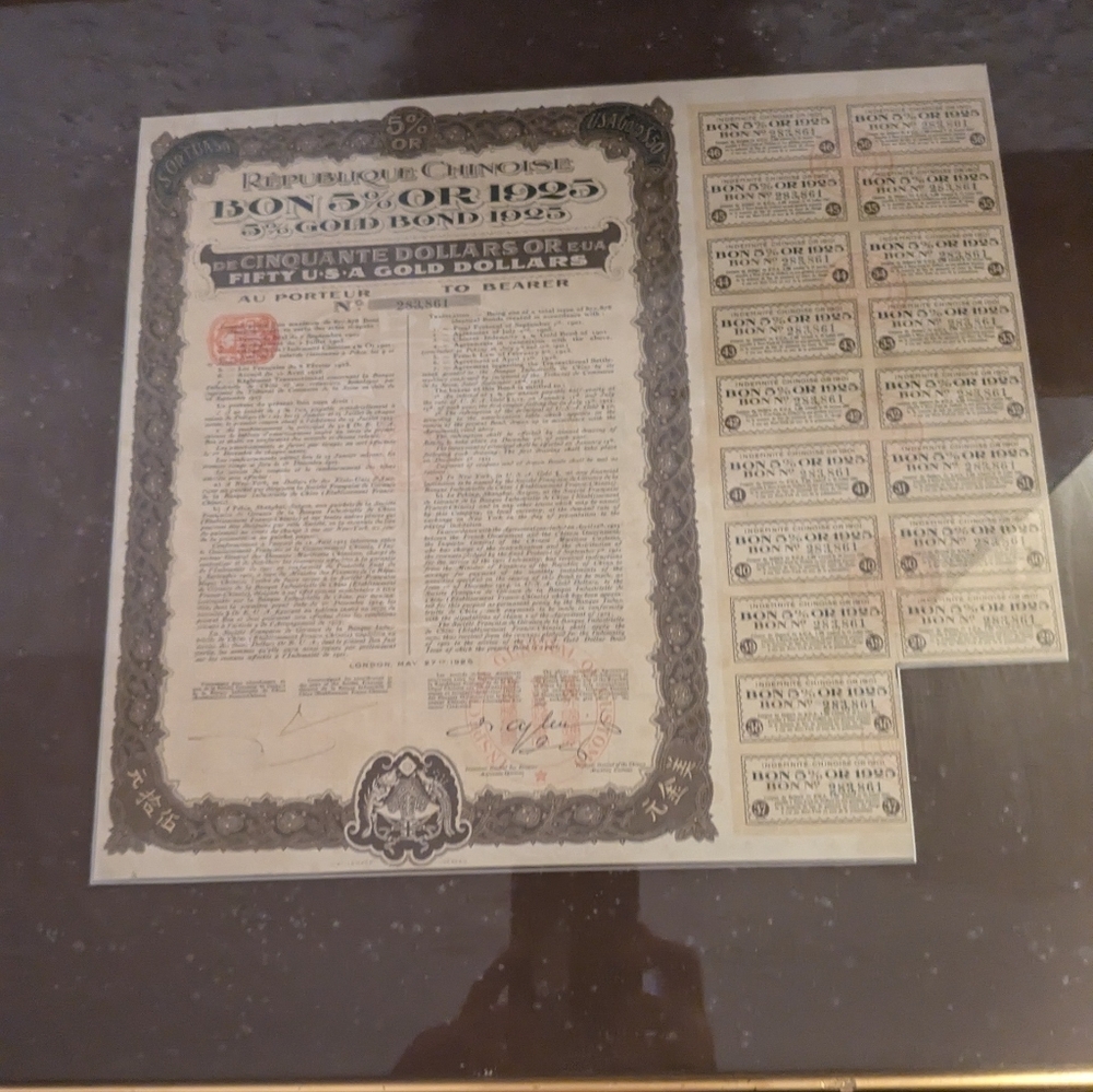 Chinese bond framed w coupons